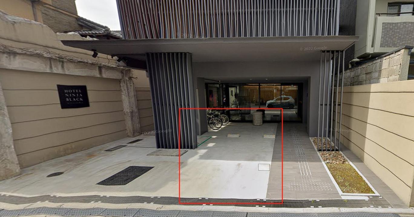 Hotel Ninja Black Kyoto Exteriör bild